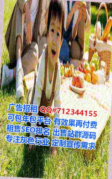 东坡助孕眼镜经营部